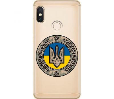 Чохол для Xiaomi Redmi Note 5 / 5 Pro MixCase патріотичні шеврон Glory to Ukraine