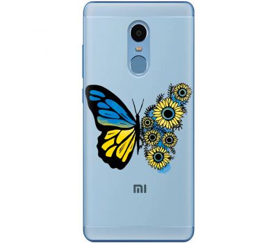 Чохол для Xiaomi Redmi Note 4x MixCase патріотичні жовто-синій метелик