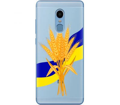 Чохол для Xiaomi Redmi Note 4x MixCase патріотичні пшениця з України