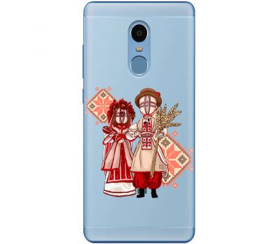 Чохол для Xiaomi Redmi Note 4x MixCase патріотичні Українські ляльки