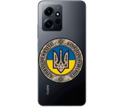 Чохол для Xiaomi Redmi Note 12 4G MixCase патріотичні шеврон Glory to Ukraine