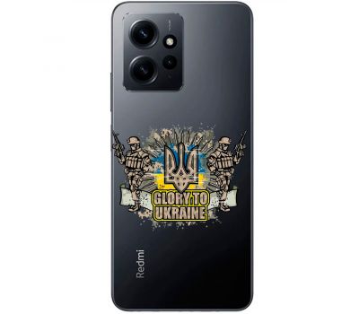 Чохол для Xiaomi Redmi Note 12 4G MixCase патріотичні Glory to Ukraine