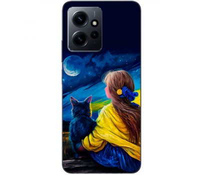 Чохол для Xiaomi Redmi Note 12 4G MixCase патріотичні зіркова ніч картина