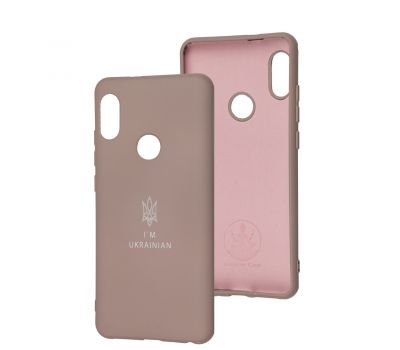 Чохол для Xiaomi  Redmi Note 5 / Note 5 Pro Full Premium Тризуб рожевий / pink sand
