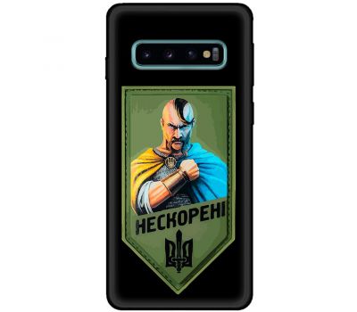 Чохол для Samsung Galaxy S10 (G973) MixCase патріотичні нескорені