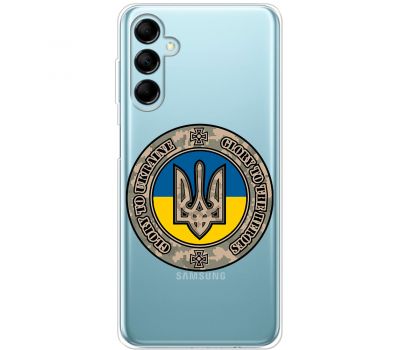 Чохол для Samsung Galaxy M14 (M146) MixCase патріотичні шеврон Glory to Ukraine