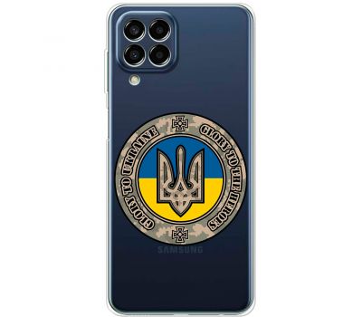 Чохол для Samsung Galaxy M33 (M336) MixCase патріотичні шеврон Glory to Ukraine