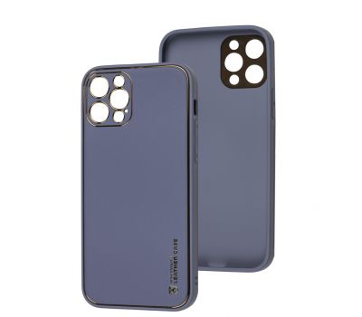 Чохол для iPhone 12 Pro Leather Xshield lavender gray
