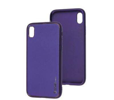 Чохол для iPhone Xr Leather Xshield ultra violet
