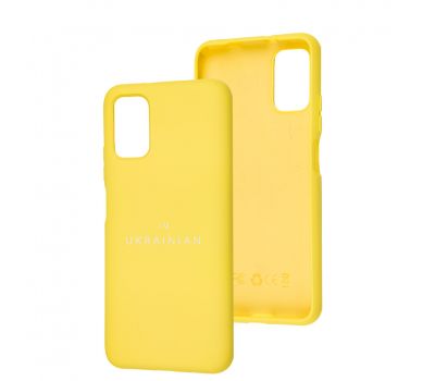 Чохол для Xiaomi Redmi 9T / Poco M3 Full Nano I'm Ukrainian yellow