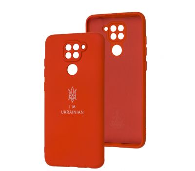 Чохол для Xiaomi Redmi Note 9 Full Premium Тризуб червоний