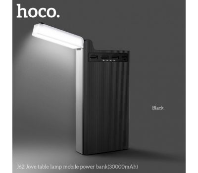 Зовнішній акумулятор power bank Hoco J62 Jove 30000 mAh black
