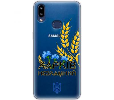Чохол для Samsung Galaxy A10s (A107) MixCase патріотичні Харків незламний
