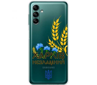 Чохол для Samsung Galaxy A04S (A047) MixCase патріотичні Харків незламний