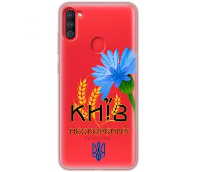 Чохол для Samsung Galaxy A11 / M11 MixCase патріотичні Київ непокор.