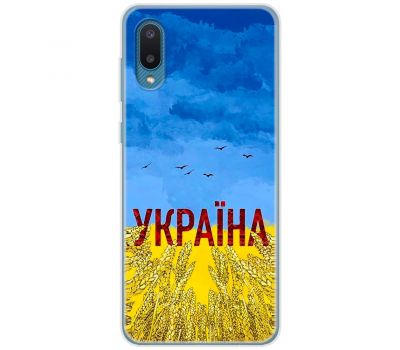 Чохол для Samsung Galaxy A02 (A022) MixCase патріотичні родюча земля України