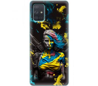 Чохол для Samsung Galaxy A71 (A715) MixCase патріотичні Нездоланна Українка