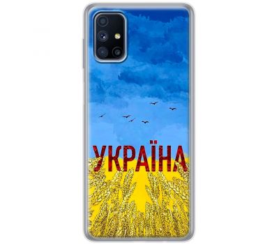 Чохол для Samsung Galaxy M51 (M515) MixCase патріотичні родюча земля України