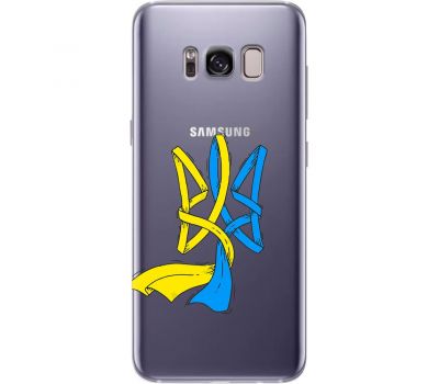 Чохол для Samsung Galaxy S8+ (G955) MixCase патріотичні синє-жовтий Тризуб