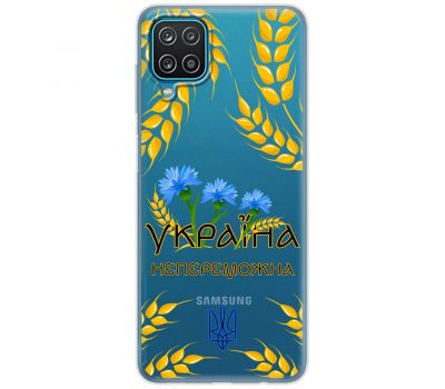 Чохол для Samsung Galaxy A12 / M12 MixCase патріотичні Україна непереможна