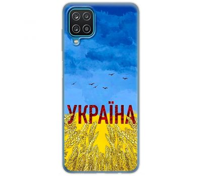 Чохол для Samsung Galaxy A12 / M12 MixCase патріотичні родюча земля України