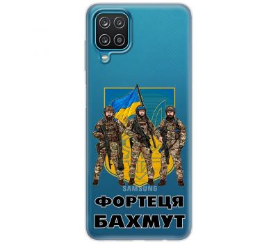 Чохол для Samsung Galaxy A12 / M12 MixCase патріотичні Фортеця БАХМУТ