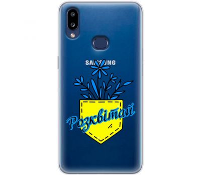 Чохол для Samsung Galaxy A10s (A107) MixCase патріотичні розквітай