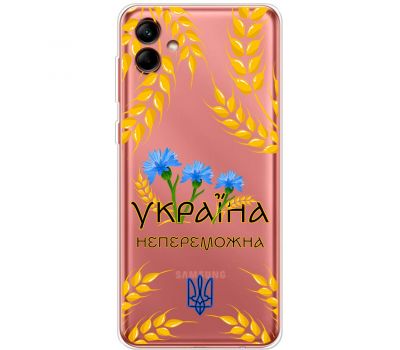 Чохол для Samsung Galaxy A04 (A045) MixCase патріотичні Україна непереможна