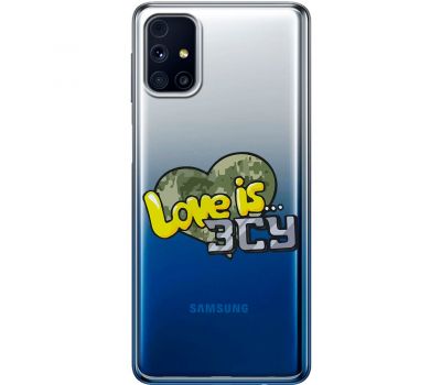 Чохол для Samsung Galaxy M31s (M317) MixCase патріотичні Love is ЗСУ