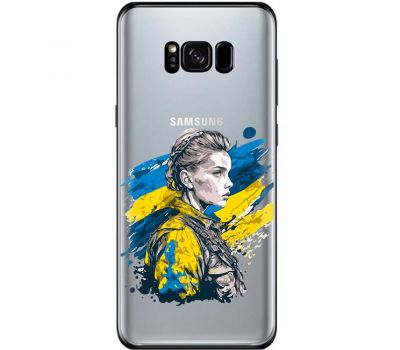 Чохол для Samsung Galaxy S8 (G950) MixCase патріотичні незламна Українка