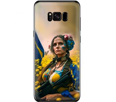 Чохол для Samsung Galaxy S8 (G950) MixCase патріотичні ніжна Українка