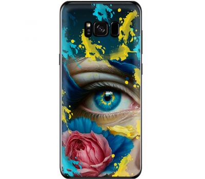 Чохол для Samsung Galaxy S8 (G950) MixCase патріотичні Синє жіноче око