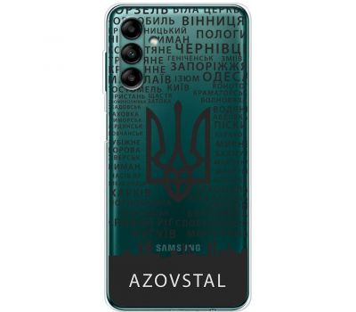 Чохол для Samsung Galaxy A04S (A047) MixCase патріотичні AzovStal