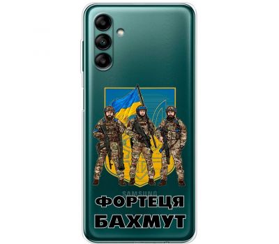 Чохол для Samsung Galaxy A04S (A047) MixCase патріотичні Фортеця БАХМУТ