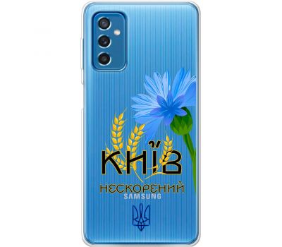 Чохол для Samsung Galaxy M52 (M526) MixCase патріотичні Київ непокор.