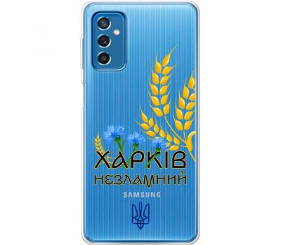 Чохол для Samsung Galaxy M52 (M526) MixCase патріотичні Харків незламний