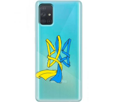 Чохол для Samsung Galaxy A71 (A715) MixCase патріотичні синє-жовтий Тризуб