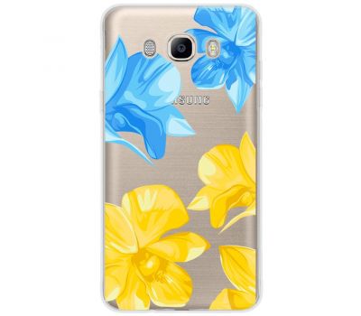 Чохол для Samsung Galaxy J5 2016 (J510) MixCase патріотичні синьо-жовті квіти