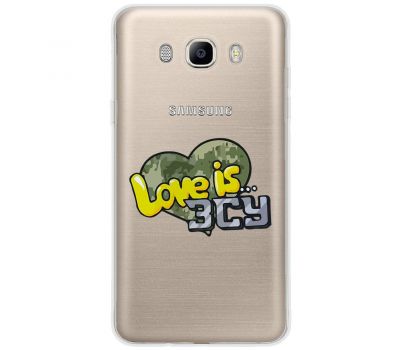 Чохол для Samsung Galaxy J5 2016 (J510) MixCase патріотичні Love is ЗСУ