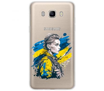 Чохол для Samsung Galaxy J5 2016 (J510) MixCase патріотичні незламна Українка