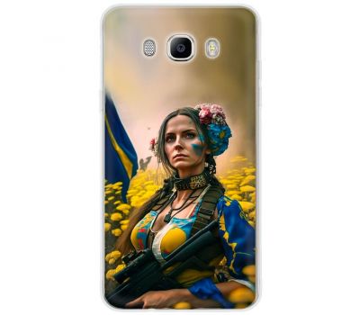 Чохол для Samsung Galaxy J5 2016 (J510) MixCase патріотичні ніжна Українка