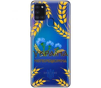 Чохол для Samsung Galaxy A21s (A217) MixCase патріотичні Україна непереможна