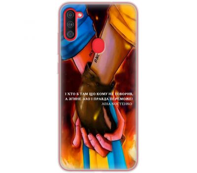 Чохол для Samsung Galaxy A11 / M11 MixCase патріотичні разом вистоїмо