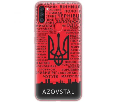 Чохол для Samsung Galaxy A11 / M11 MixCase патріотичні AzovStal