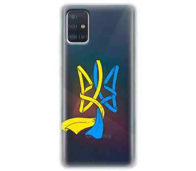 Чохол для Samsung Galaxy A51 (A515) / M40s MixCase патріотичні синє-жовтий Тризуб