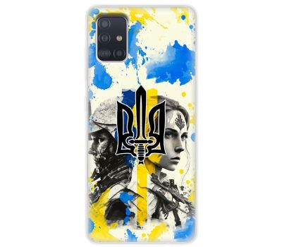 Чохол для Samsung Galaxy A51 (A515) / M40s MixCase патріотичні сильні та нескорені