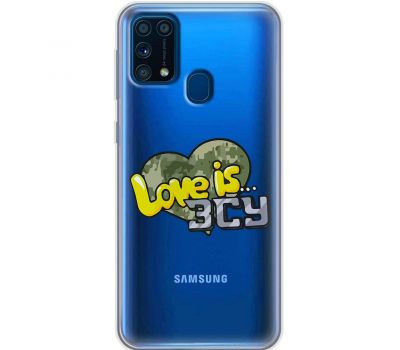 Чохол для Samsung Galaxy M31 (M315) MixCase патріотичні Love is ЗСУ