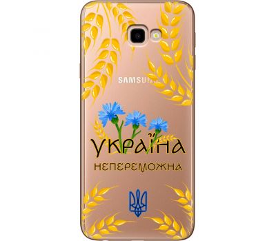 Чохол для Samsung Galaxy J4+ 2018 (J415) MixCase патріотичні Україна непереможна