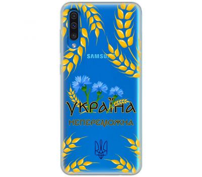 Чохол для Samsung Galaxy A50 / A50s / A30s MixCase патріотичні Україна непереможна