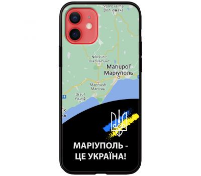 Чохол для iPhone 12 mini MixCase патріотичні Маріуполь це Україна
